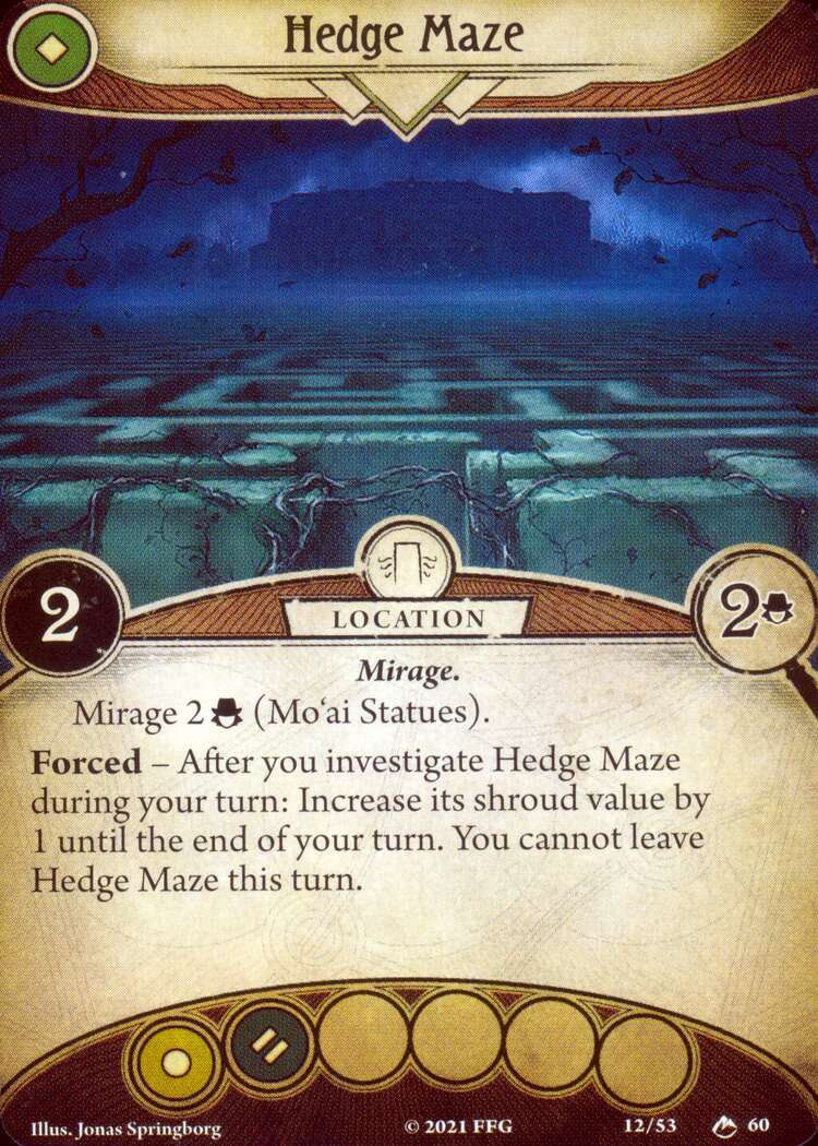 Hedge Maze