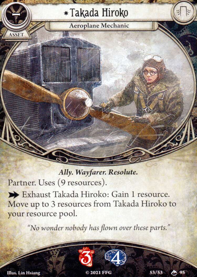Takada Hiroko