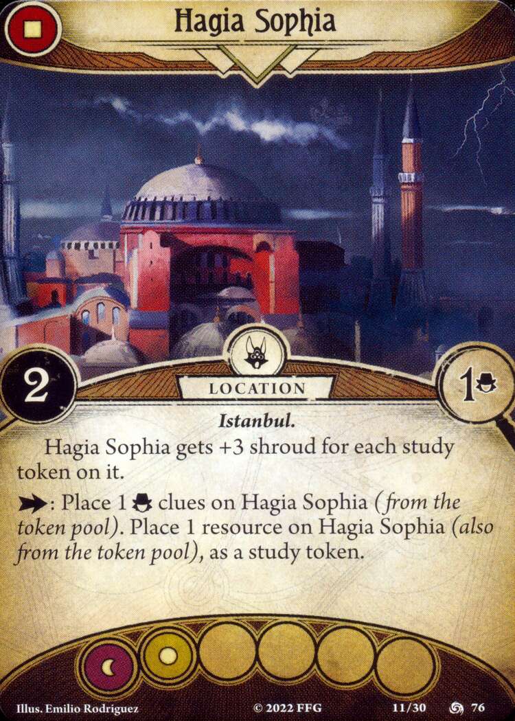 Hagia Sophia