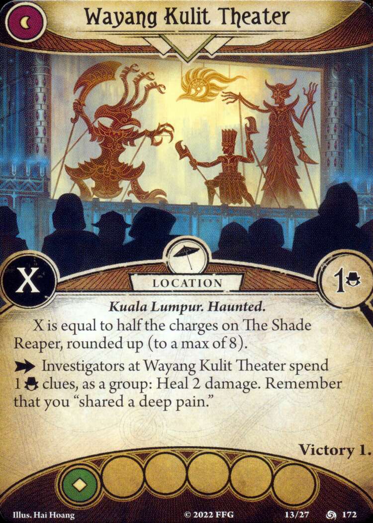Wayang Kulit Theater